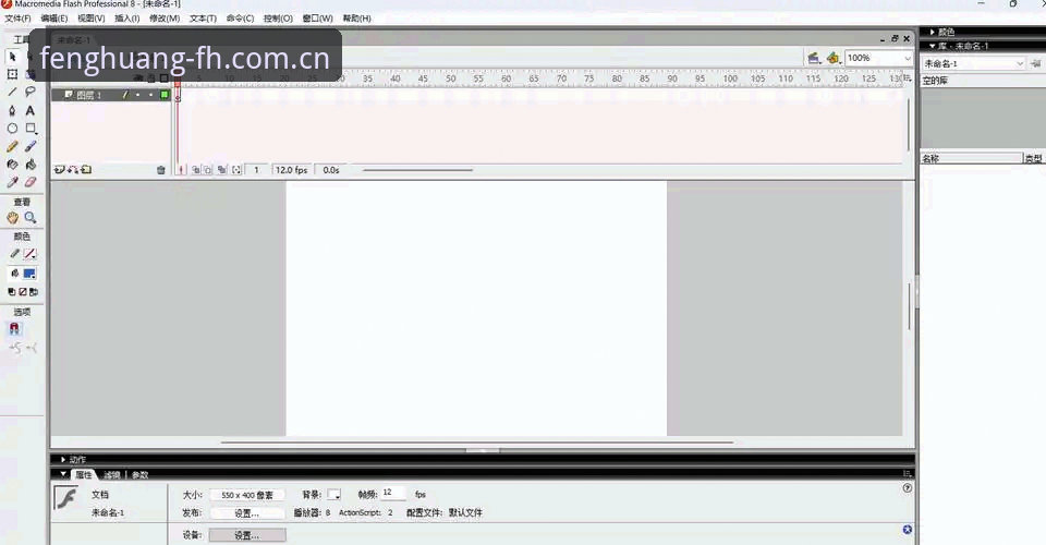 fh凤凰值得信赖吗对比 fh凤凰体育官网使用教程:从登录到下载安装完整操作指南